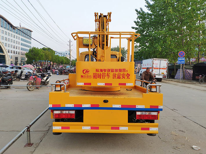 東風多利卡高空作業車